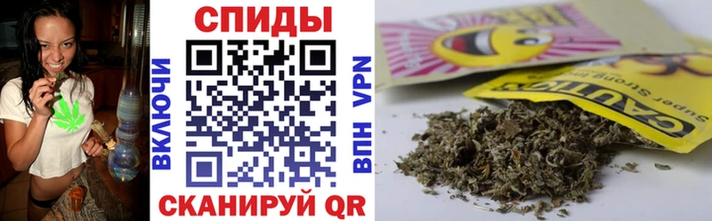 сайты даркнета как зайти купить наркотики сайты Жуковский БУТИРАТ BDO
