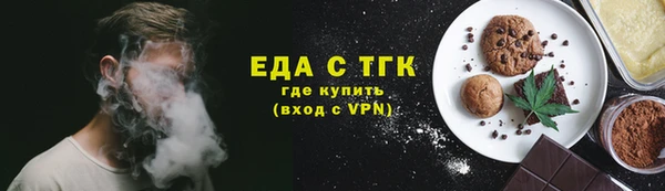 прущие грибы Михайлов