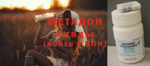 Альфа ПВП Протвино