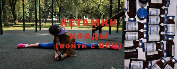 прущие грибы Михайлов