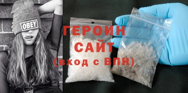прущие грибы Михайлов
