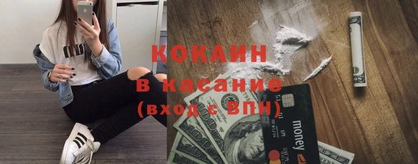 гашик Приозерск