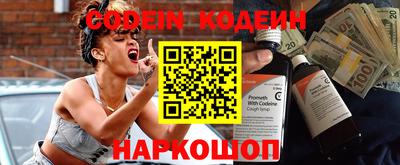 шишки Гагарин