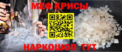 шишки Гагарин