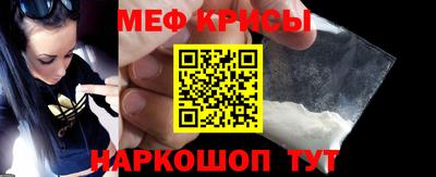 apvp Гай
