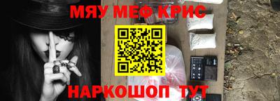 шишки Гагарин