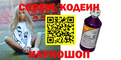 apvp Гай