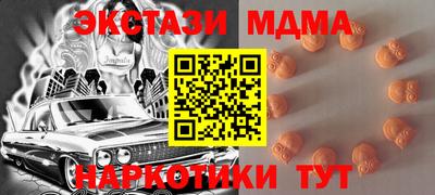 a pvp Гатчина
