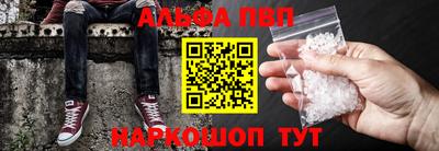 apvp Гай