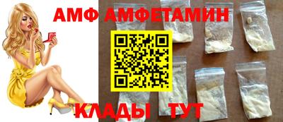 a pvp Гатчина