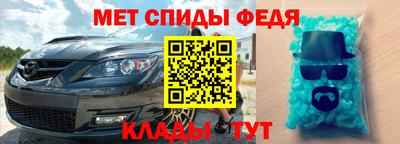 apvp Гай