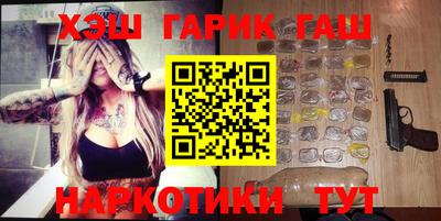 a pvp Гатчина