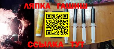 a pvp Гатчина