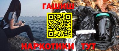 a pvp Гатчина