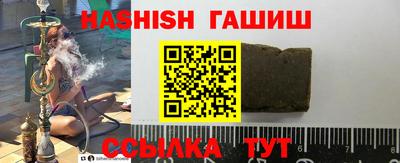 a pvp Гатчина