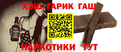 apvp Гай