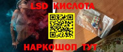 apvp Гай