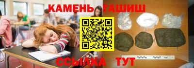 a pvp Гатчина