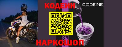 apvp Гай