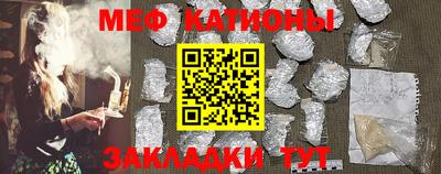 a pvp Гатчина